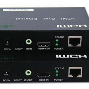 DSS 1201HDR or DSS 1201HDRR