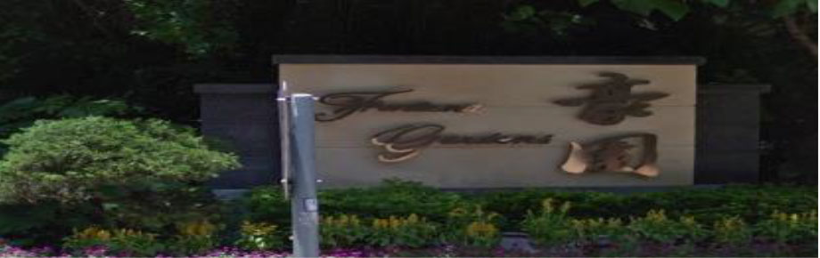 Job-Reference-D05_03