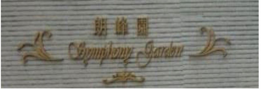 Job-Reference-D05_11