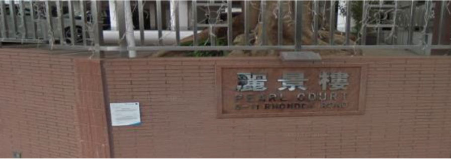 Job-Reference-D05_15