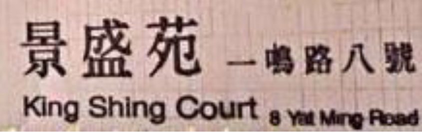 Job-Reference-D06_18