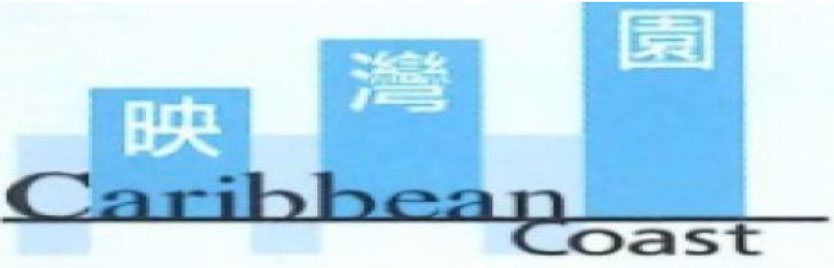 Job-Reference-D07_03