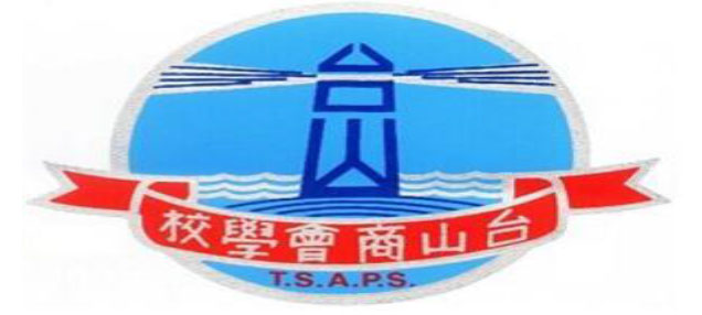 Job-Reference-D08_11