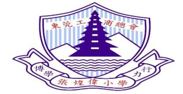 Job-Reference-D08_22