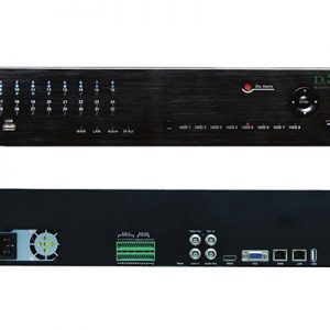 DSS 1659NVR